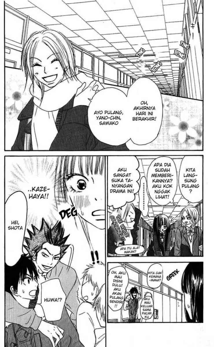 Kimi ni Todoke Chapter 28 Indonesia